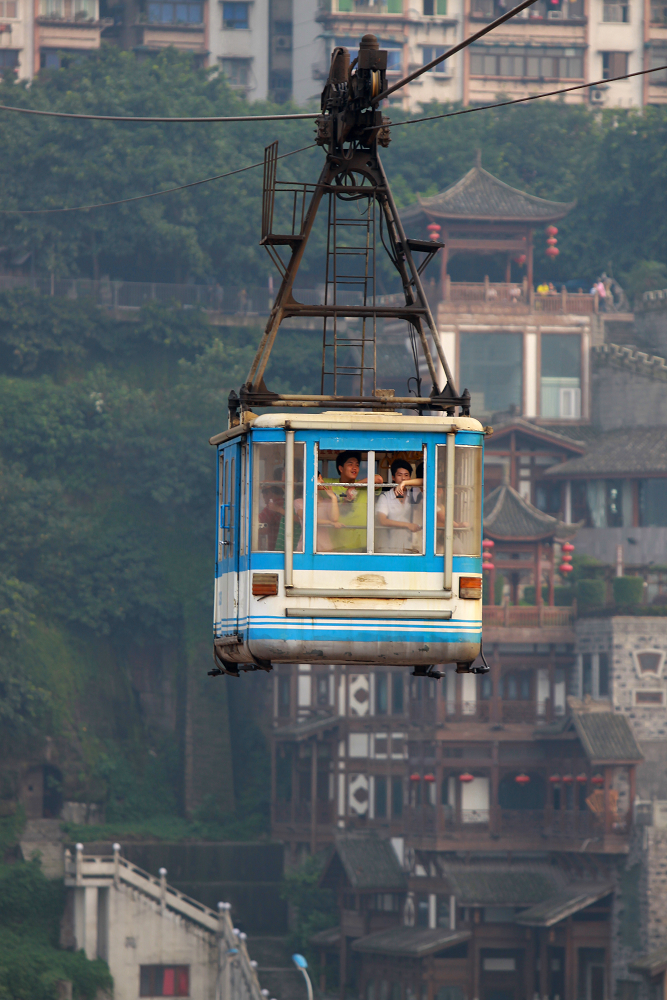 1740,is小白记录重庆嘉陵江索道,30年的轨迹