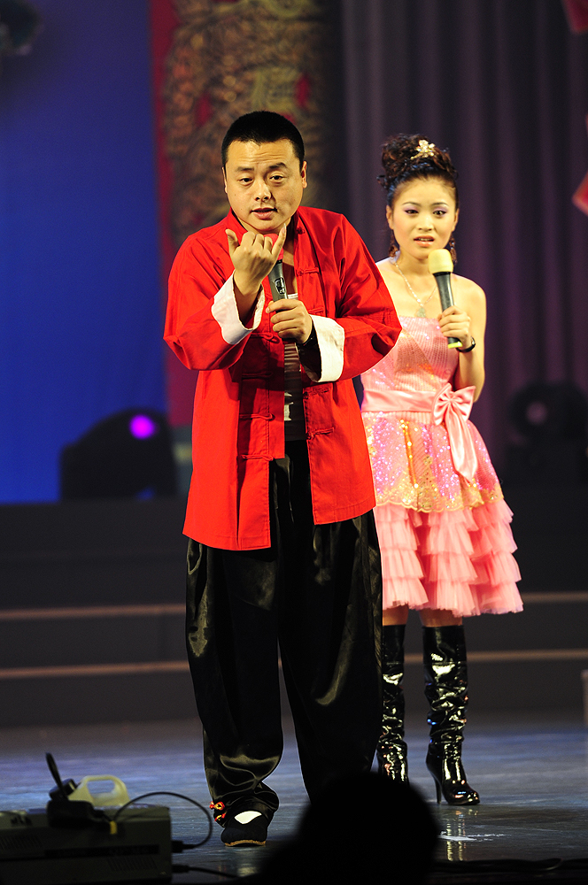 东北地方戏 刘老根大舞台2人转