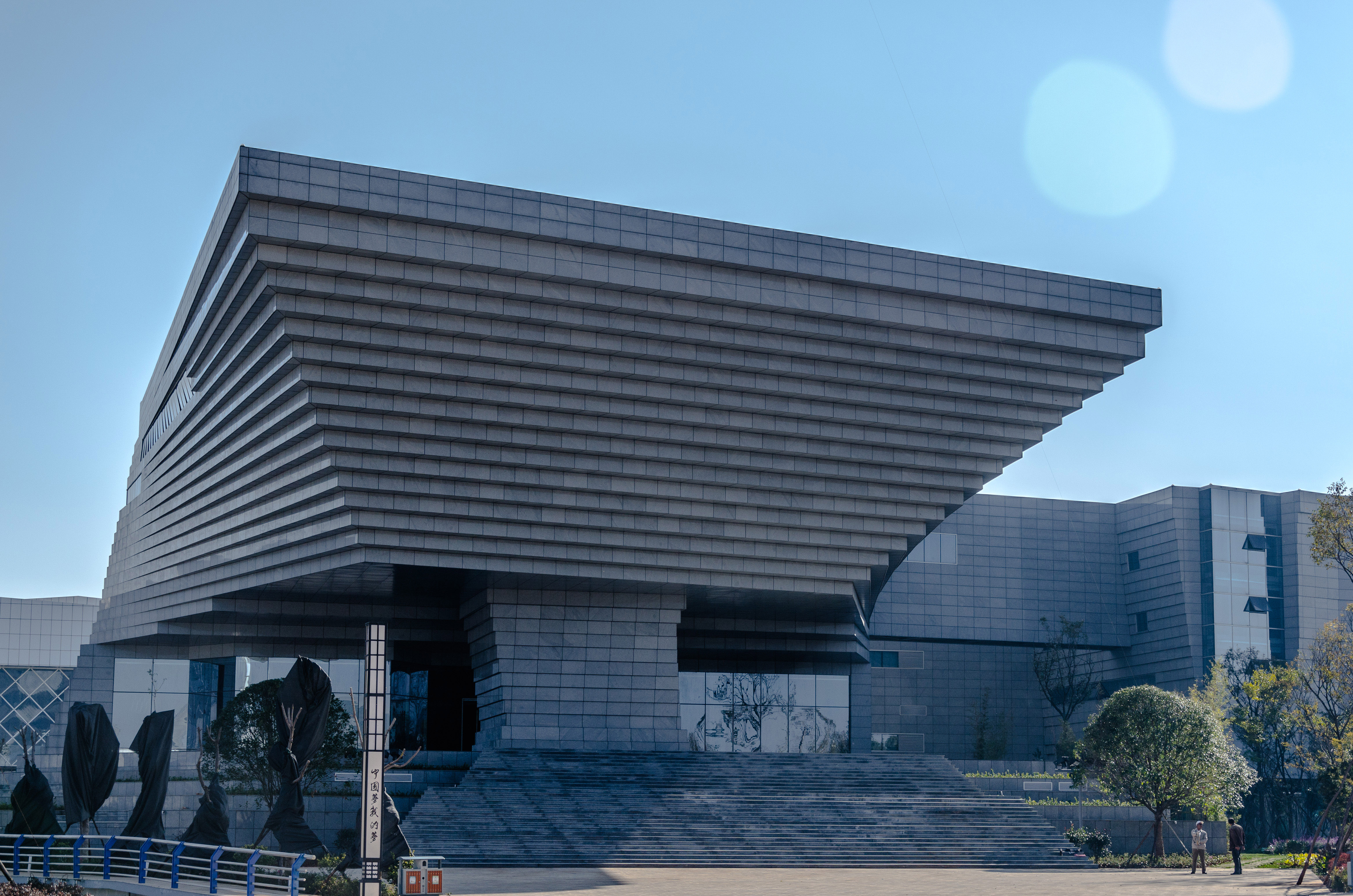 拍摄曲靖五馆一中心